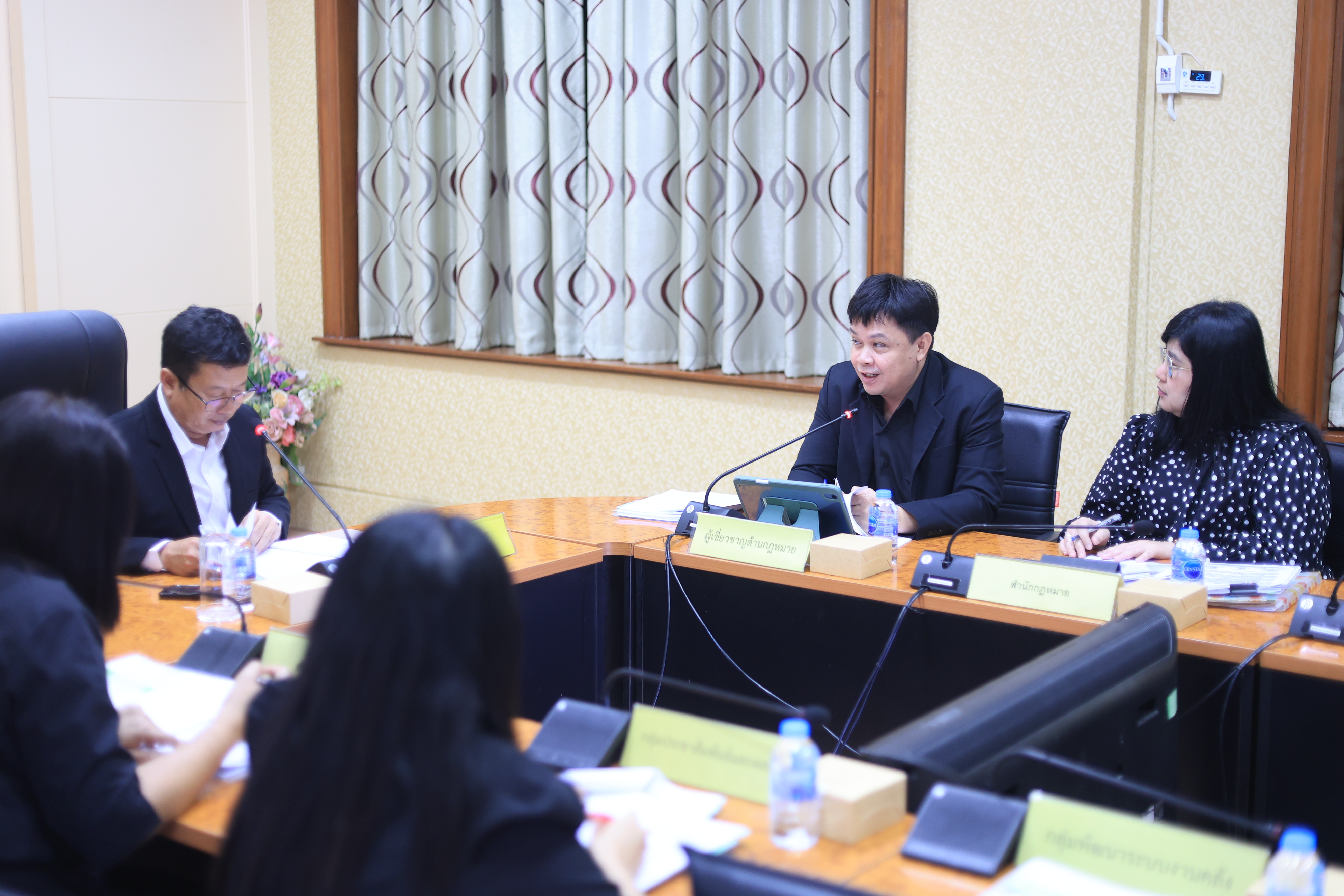 title - ส.ป.ก. ประชุมคณะกรรมการข้อมูลข่าวสารของราชการของสำนักงานการปฏิรูปที่ดินเพื่อเกษตรกรรม ครั้งที่ 1/2569